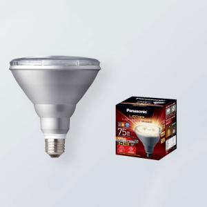TOSHIBA（東芝） LEDランプ ビームランプ形 ビームランプ75W形