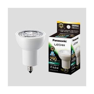 Panasonic（パナソニック） LED電球 ハロゲン電球タイプ 調光器対応