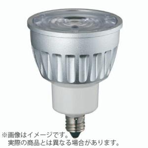 ＵＳＨＩＯ　inside　LED電球　ダイクロハロゲン形　2400K　調光対応　Ra93　20°(中角)　φ50　65W相当　E11口金　LDR6L-M-E11/D/24/5/20-HC-H ※受注生産品｜alllight