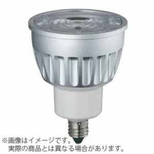 ＵＳＨＩＯ　inside　LED電球　ダイクロハロゲン形　2700K　調光対応　Ra93　20°(中...