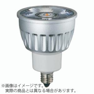 ＵＳＨＩＯ　inside　LED電球　ダイクロハロゲン形　2400K　調光対応　Ra93　12°(挟...