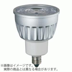 【未使用品】ウシオ　LDR10L LED電球  ダイクロハロゲン　10w 70φ ウシオ(USHIO) LDR10L-M-E11/27/7/20 LDR10N-M-E11/50/7/20