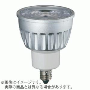 Panasonic（パナソニック） LED電球 ハロゲン電球タイプ ダイクロ