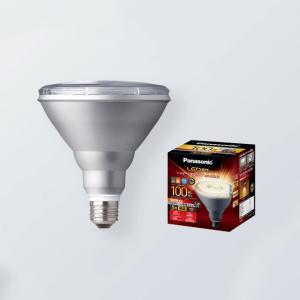 Panasonic（パナソニック） LED電球 ハイビーム電球タイプ 屋内・屋外