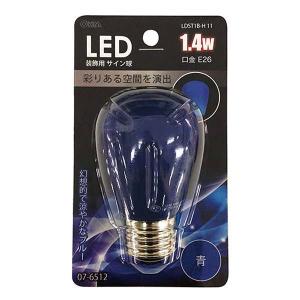 オーム電機　LEDカラー電球　装飾用　サイン球　E26　セラミック　1.4W　青（ブルー）　LDST1B-H 11 (07-6512)｜alllight