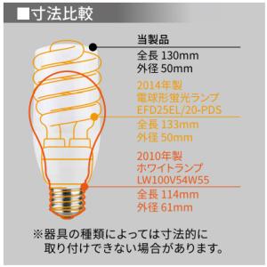東芝 LED電球 T形 一般電球形 全方向タイ...の詳細画像1