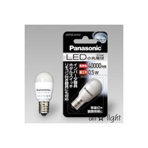 ENDO LED電球 LDA8L-H-E17D 12個セット ENDO LED電球 LDA8L-H-E17D 12個セット