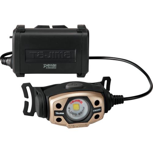 タジマ　CDシリーズ LEDヘッドライトC501Dセット IPX4 大径照射タイプ 500lm 2m...