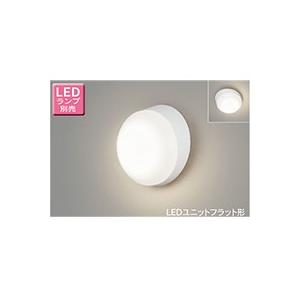 TOSHIBA（東芝） LED照明器具 LED浴室灯 天井・壁面兼用 LED電球 E26