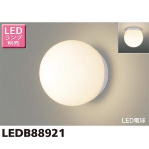 東芝　LED照明器具 LED浴室灯 天井・壁面兼用 LED電球 E26口金 一般電球形 9.3W以下...