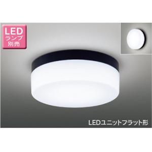 東芝　LED照明器具　LED浴室灯／屋外軒下用　天井・壁面兼用　LEDユニットフラット形16.3W以...