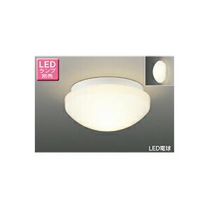 ODELIC（オーデリック） OW269026LR LED防雨・防湿型シーリングライト