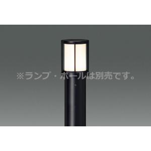 TOSHIBA（東芝） LEDガーデンライト・門柱灯 照度センサー付き ロング