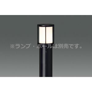 東芝　LEDガーデンライト・門柱灯　灯具　ミニクリプトン形LED（E17）適合　黒（ブラック）　乳白...