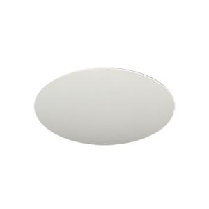 東芝ライテック [法人限定][即納在庫有り] LEDD87054L(W)-LS 東芝 LED