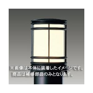 三菱（MITSUBISHI） 直管形白熱電球 リネストラランプ