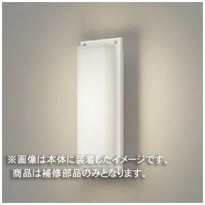 TOSHIBA（東芝） コンパクト形蛍光ランプ（蛍光灯） ユーライン
