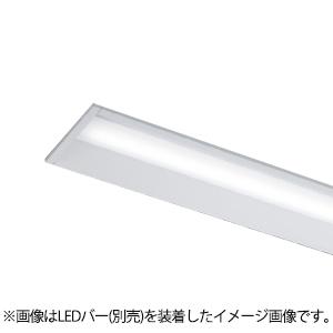 TOSHIBA（東芝） LEDベースライト TENQOO 器具本体 防湿・防雨形 直付