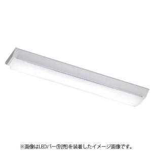 東芝ライテック 東芝ライテック LEET-21201-LD9 LEDベースライト器具