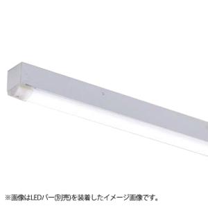 東芝　LEDベースライト　TENQOO　器具本体　防湿・防雨形　直付形　40タイプ　W70　(LED...
