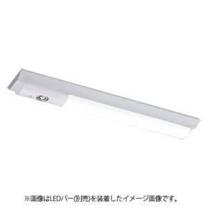 東芝　LEDベースライト　TENQOO　器具本体　非常用照明器具　直付形　20タイプ　W120　高出...