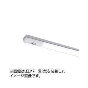 TOSHIBA 東芝 LEDベースライト TENQOO 器具本体 非常用照明器具