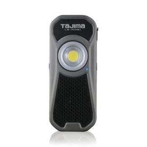 Tajima（タジマ） Rシリーズ LEDワークライトR151 Bluetooth対応