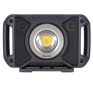 Tajima（タジマ） Rシリーズ LEDワークライトR151 Bluetooth対応