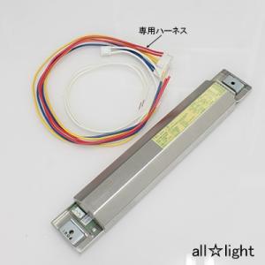 Panasonic 蛍光灯安定器 Hfインバータバラスト定格(VPHタイプ Panasonic 蛍光灯安定器 Hfインバータバラスト定格(VPHタイプ