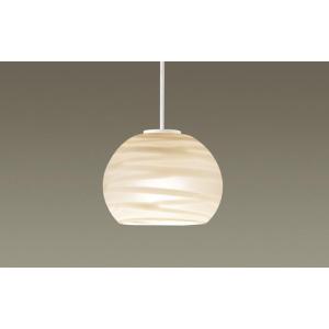 Panasonic（パナソニック） 天井吊下型 LED(温白色) ペンダントライト