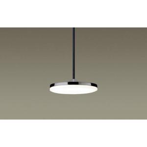 Panasonic（パナソニック） 天井吊下型 LED(温白色) ペンダントライト