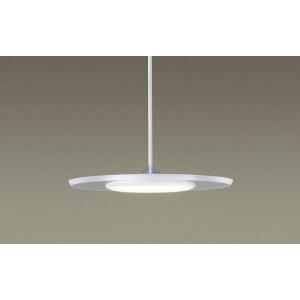 Panasonic（パナソニック） 天井吊下型 LED ペンダント ガラスセード