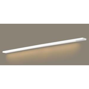 Panasonic（パナソニック） スリムライン照明 直付タイプ 両側化粧/狭