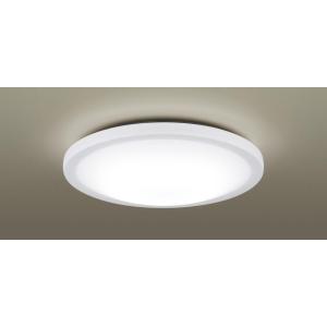 Panasonic（パナソニック） LSEB1191 シーリングライト8畳用調色