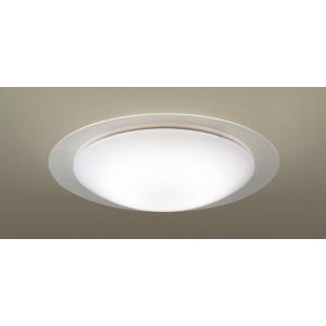 Panasonic（パナソニック） 天井直付型 LED(昼光色-電球色) シーリング