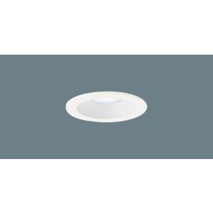 Panasonic（パナソニック） ダウンライト 高気密SB形 FreePa換気扇連動