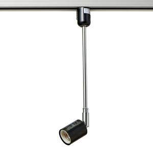 【値下げ】東芝 LEDスポットライト LEDS88020R ダクトレール用　2個 TOSHIBA（東芝） LEDスポットライト 配線ダクトレール用 天井・壁面