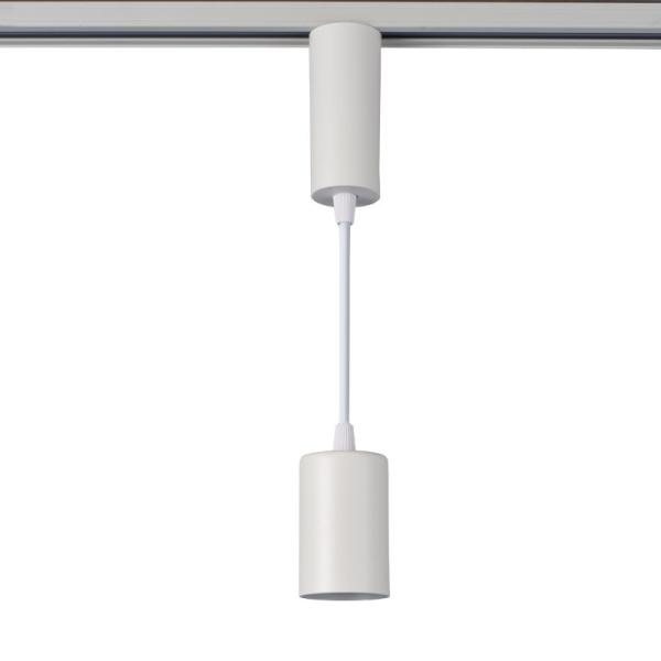 ＥＬＰＡ　LEDペンダントライト ライティングバー用（配線ダクトレール用） コード長約15〜61cm...