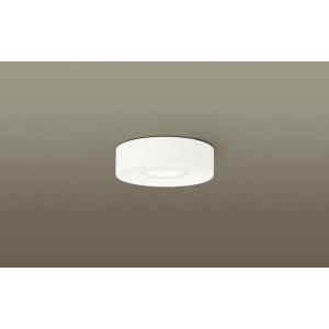 Panasonic（パナソニック） LRD1100N LE1 LED 昼白色 ダウンライト 浅