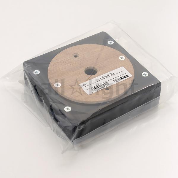 ＴＥＲＡＤＡ　フロアコンセント テラコン 低床用フロアコンセント LSF80シリーズ専用浅型ボックス...