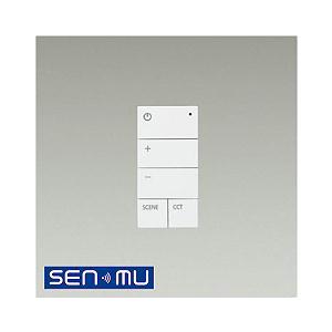 SHARP（シャープ） LEDシーリングライト 薄型サークルタイプ さくら