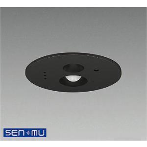 大光電機 DAIKO パワーボックス ON／OFF用 SENMU 無線制御
