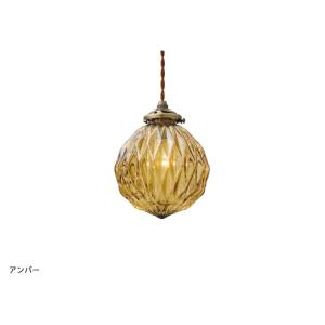 インターフォルム INTERFORM Lindenhurst リンデンハースト ペンダント