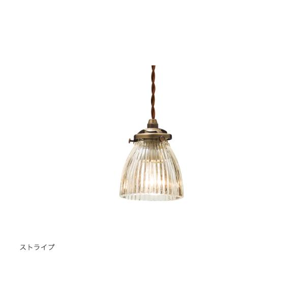 インターフォルム　INTERFORM　Rudy ルディ　ペンダントライト　E17　ストライプ　引掛け...