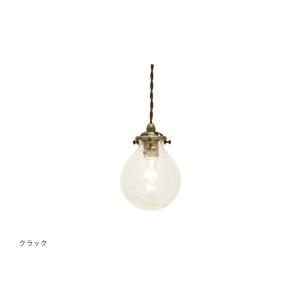 マルヴェル ペンダントライト 電球なし LT-9825CR （クラック）の商品画像