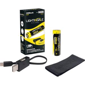 LIGHTINGALE スマホにも給電できるリチウムイオン充電池