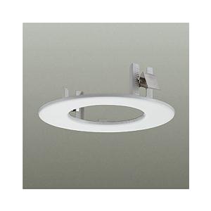 DAIKO リニューアルプレート LZA-90302E 8個セット 大光電機 DAIKO リニューアルプレート 埋込穴φ150 白塗装 LZA-90302E