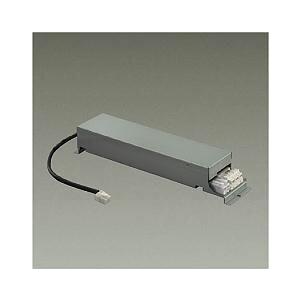 大光電機 DAIKO 非調光用別売電源 （標準出力電源） LZA-91115E