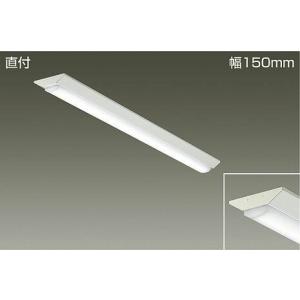 大光電機 DAIKO LEDベースライト （ユニット別売） 直付 幅70mm