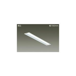 大光電機 LZB-92585XW LED長形ベースライト 本体のみ LEDユニット別売